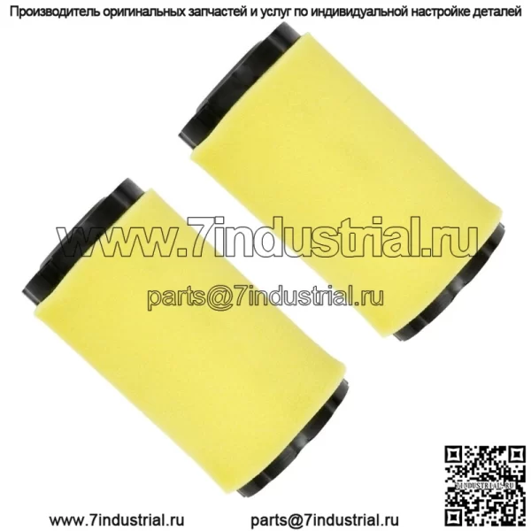 2 Воздушный фильтр для John Deere GY21055 MIU11511 MIU11513 Briggs Stratton 063402600 - Image 4