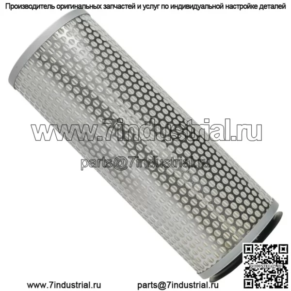 Воздушный фильтр для John Deere FH661V FX691V FX680V FX921V M131802 M144100 - Image 4