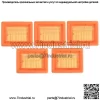 (5) Комплект воздушного фильтра подходит для Stihl TS400 4223-141-0300 605-228 GB 11034 BR350