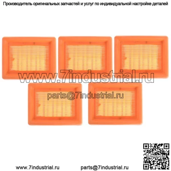 (5) Комплект воздушного фильтра подходит для Stihl TS400 4223-141-0300 605-228 GB 11034 BR350