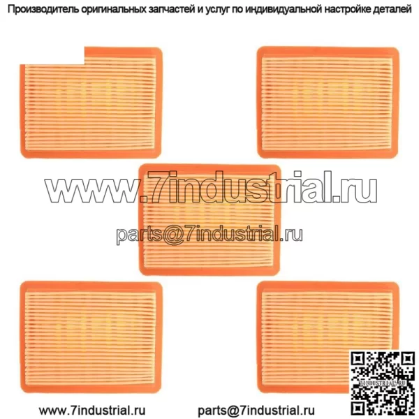 (5) Комплект воздушного фильтра подходит для Stihl TS400 4223-141-0300 605-228 GB 11034 BR350 - Image 2