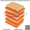 (5) Комплект воздушного фильтра подходит для Stihl TS400 4223-141-0300 605-228 GB 11034 BR350 - Image 3