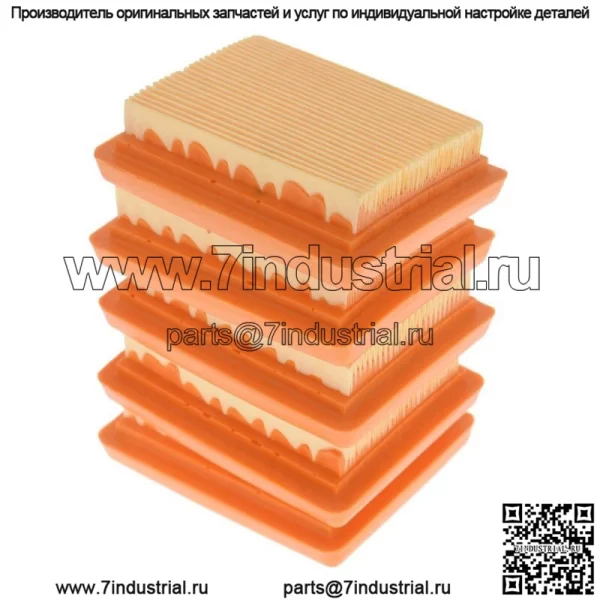 (5) Комплект воздушного фильтра подходит для Stihl TS400 4223-141-0300 605-228 GB 11034 BR350 - Image 3