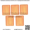 (5) Комплект воздушного фильтра подходит для Stihl TS400 4223-141-0300 605-228 GB 11034 BR350 - Image 4