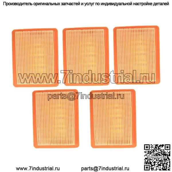 (5) Комплект воздушного фильтра подходит для Stihl TS400 4223-141-0300 605-228 GB 11034 BR350 - Image 4