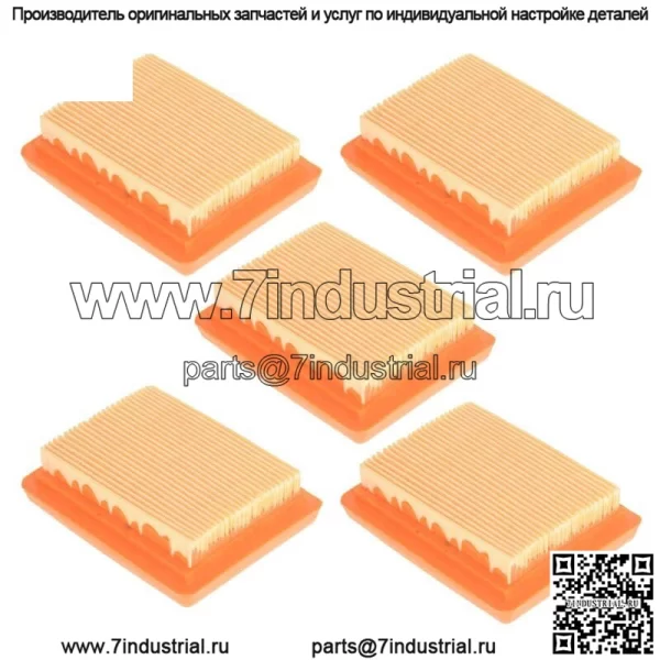 (5) Комплект воздушного фильтра подходит для Stihl TS400 4223-141-0300 605-228 GB 11034 BR350 - Image 5