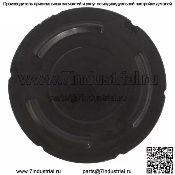 Воздушный фильтр 6PK для серии Kubota BX RTV500 RTV900 KTV900 заменяет K1211-82320 - Image 5