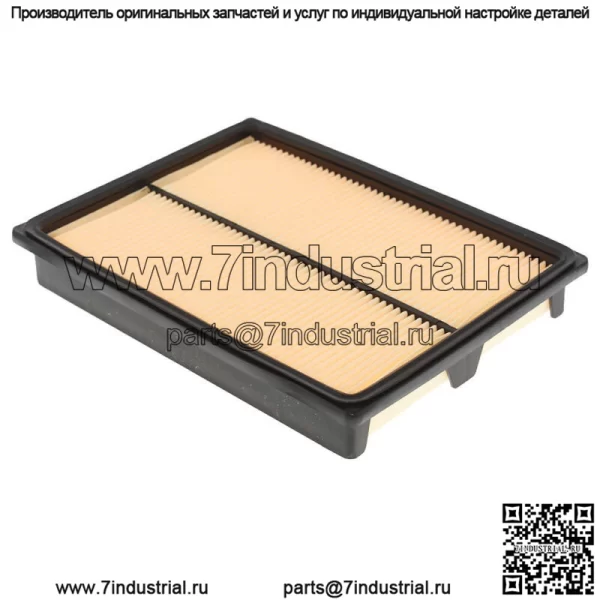Фильтрующий элемент воздухоочистителя для Honda GX610 GX620 GX670 GXV610 GXV620 GXV60 США - Image 3