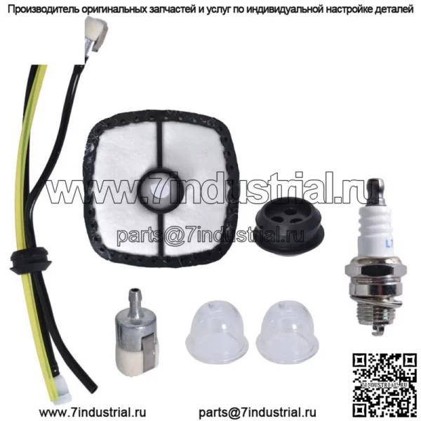 Воздушный фильтр для Echo PPF-210 PPF-211 SRM-210 SRM-21 Комплект для настройки втулки топливопровода