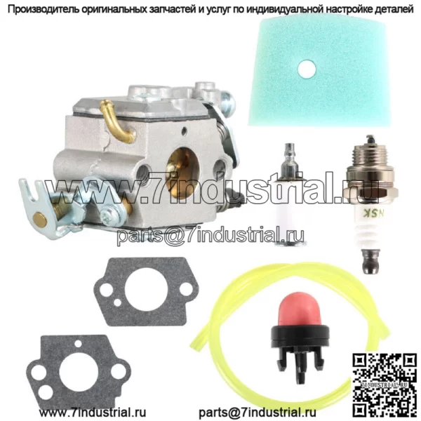 Воздушный фильтр карбюратора для Husqvarna 223L 223R 323RJ 325RJX 325RX 326RJX
