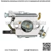 Воздушный фильтр карбюратора для Husqvarna 223L 223R 323RJ 325RJX 325RX 326RJX - Image 2