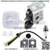 Карбюратор для Echo ES-255 PB-251 PB-255 PB-255LN Zama RB-K90, настройка воздушного фильтра