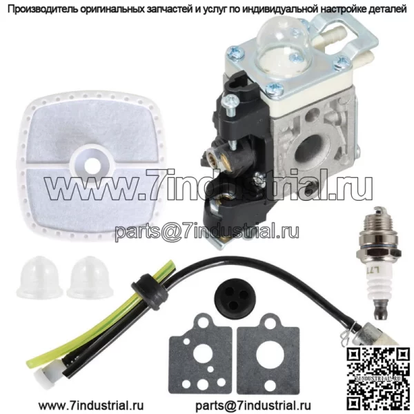 Карбюратор для Echo ES-255 PB-251 PB-255 PB-255LN Zama RB-K90, настройка воздушного фильтра