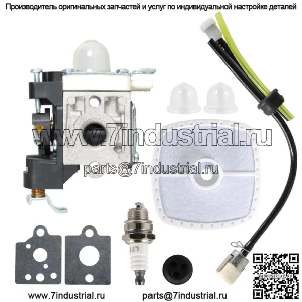 Карбюратор для Echo ES-255 PB-251 PB-255 PB-255LN Zama RB-K90, настройка воздушного фильтра - Image 2