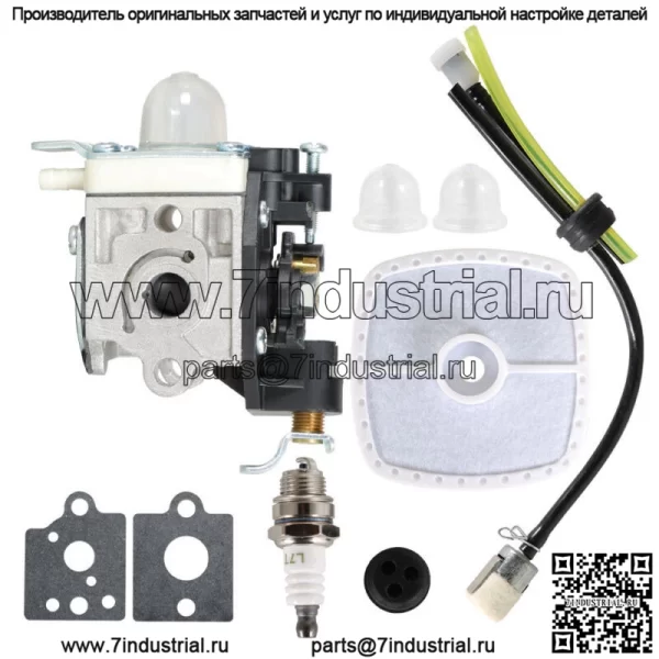 Карбюратор для Echo ES-255 PB-251 PB-255 PB-255LN Zama RB-K90, настройка воздушного фильтра - Image 4