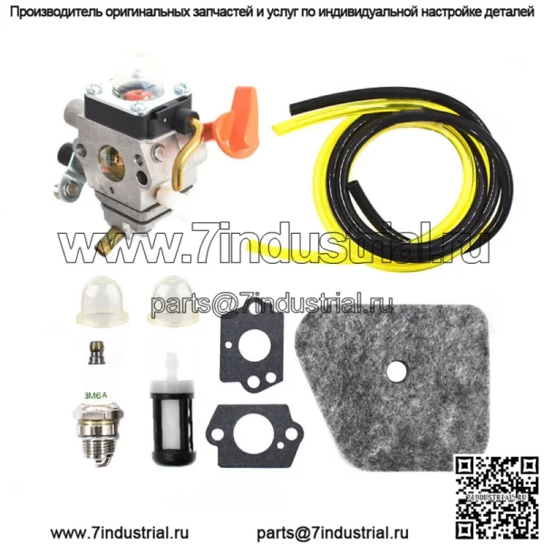 Карбюратор для воздушного фильтра Stihl FC100 FC110 FC90 FC95 FS90R FS100 FS87R FS90K