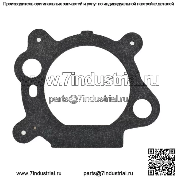 Для Briggs & Stratton 272653S 4156 Leopop Упаковка из 25 прокладок для крепления воздухоочистителя - Image 5