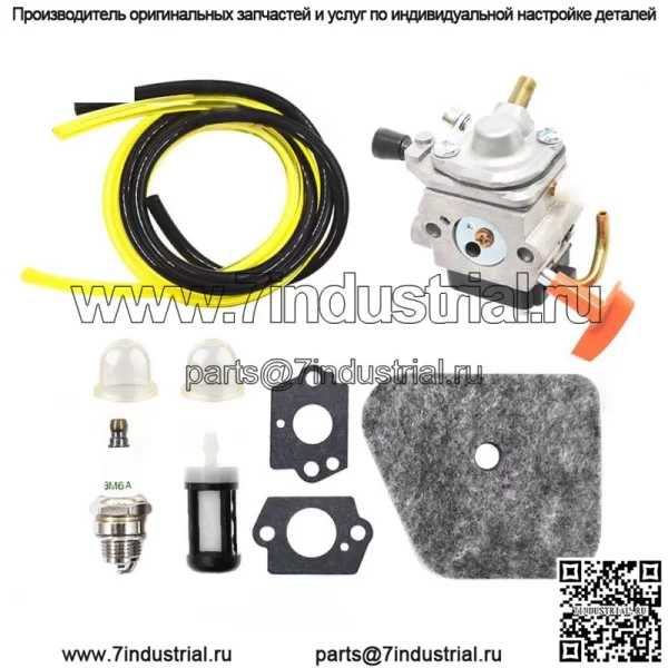 Для Stihl KM90 KM90R KM110 KM100 KM130 KM130R SP-90 триммер карбюраторный воздушный топливный фильтр