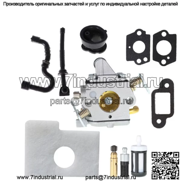 Для Stihl MS170 MS180 MS180C 017 018 карбюратор бензопилы, комплект настройки воздушного фильтра