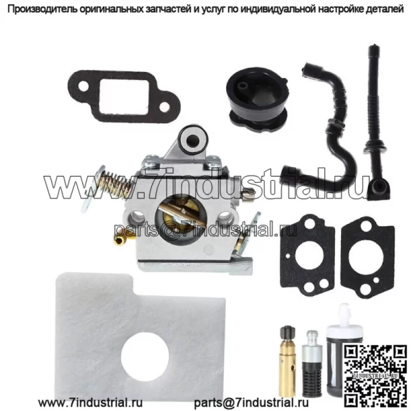 Для Stihl MS170 MS180 MS180C 017 018 карбюратор бензопилы, комплект настройки воздушного фильтра - Image 3