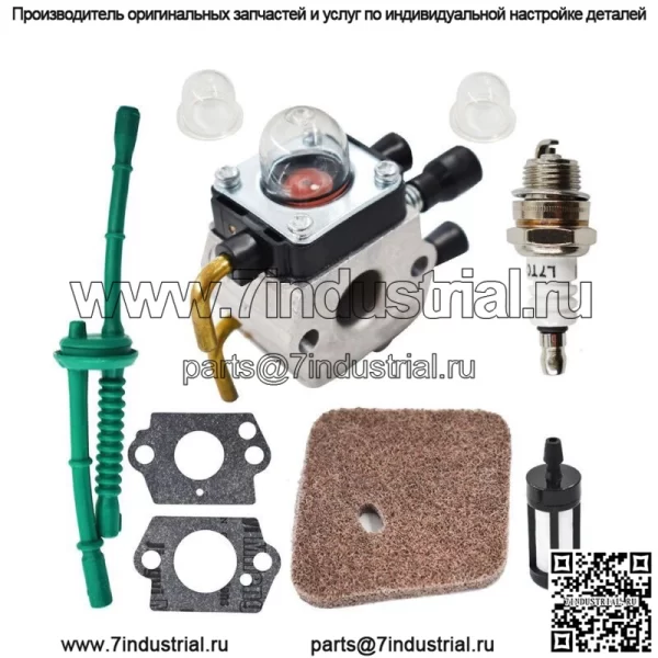 FS85 FS46 FS55 FS38 FS45 Карбюратор для STIHL KM55 Воздушно-топливный фильтр Карбюраторные прокладки - Image 3