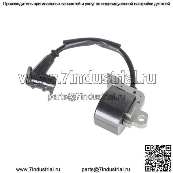Катушка зажигания со свечой зажигания для STHIL 024 026 028 029 034 036 038 039 044 048 - Image 4