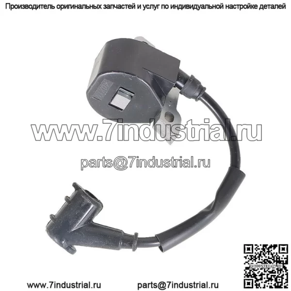 Катушка зажигания со свечой зажигания для STHIL 024 026 028 029 034 036 038 039 044 048 - Image 5