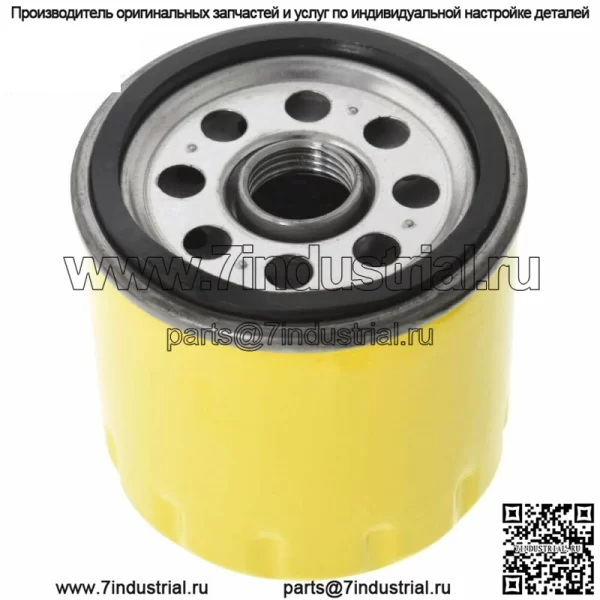 M92359 Комплект для настройки воздушного фильтра для двигателя Kohler CV11 CV13 CV14 CV15 CV16 11-16 л.с. - Image 4