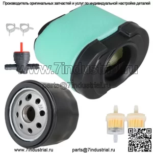 MZ6128 RZ4222F RZ5422 R322T Z246 Комплект воздушного фильтра для газонокосилки Husqvarna