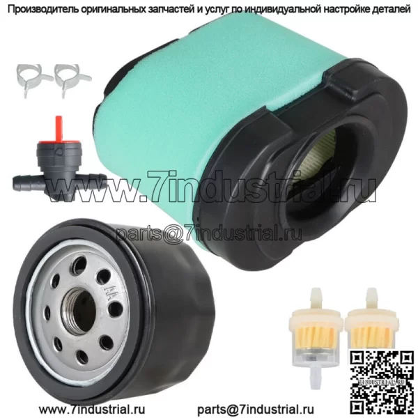 MZ6128 RZ4222F RZ5422 R322T Z246 Комплект воздушного фильтра для газонокосилки Husqvarna
