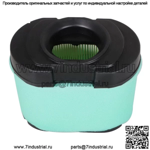 MZ6128 RZ4222F RZ5422 R322T Z246 Комплект воздушного фильтра для газонокосилки Husqvarna - Image 2