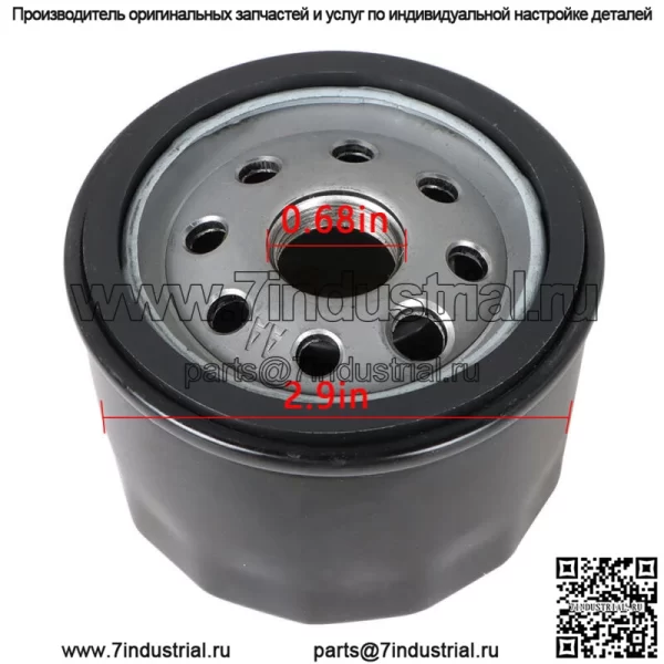 MZ6128 RZ4222F RZ5422 R322T Z246 Комплект воздушного фильтра для газонокосилки Husqvarna - Image 3