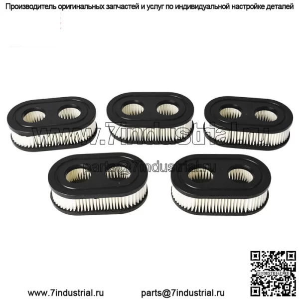 Новый 102851 заменяет воздушный фильтр из 5 упаковок для деталей газонокосилки Briggs & Stratton - Image 3
