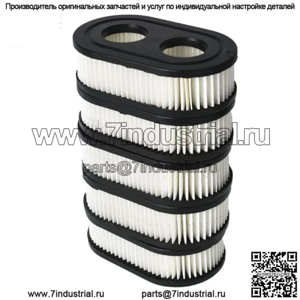 Новый 102851 заменяет воздушный фильтр из 5 упаковок для деталей газонокосилки Briggs & Stratton - Image 4