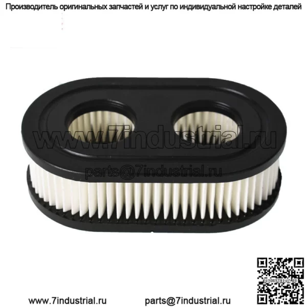 Новый 102851 заменяет воздушный фильтр из 5 упаковок для деталей газонокосилки Briggs & Stratton - Image 5
