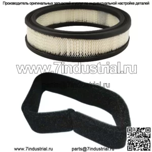 Воздушный фильтр Подходит для Kohler 47 083 01-S 47 03 04 Подходит для Cub Cadet KH-47-883-01-S1