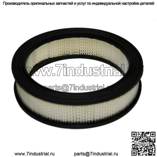 Воздушный фильтр подходит для Cub Cadet 1000 1200 1250 1450 1650 - Image 2