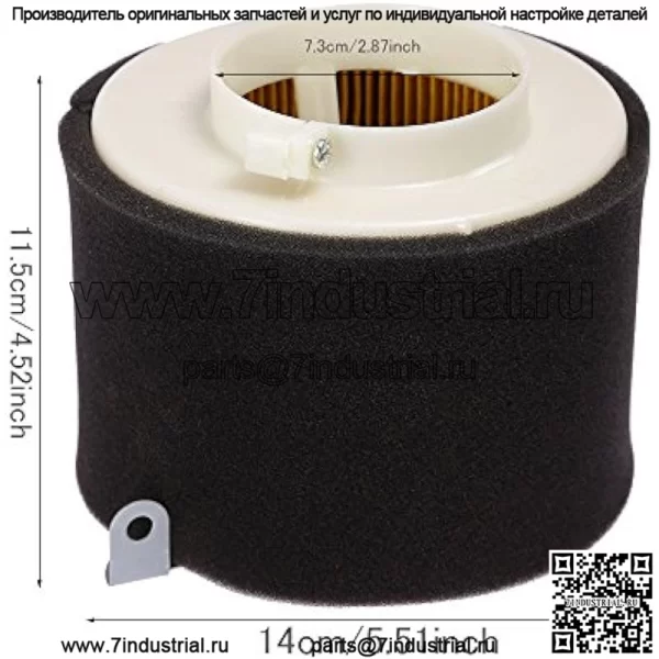 Воздушный фильтр для KAWASAKI MULE 500 520 550 600 610 2500 2510 2520 заменяет #11029-1004 - Image 2