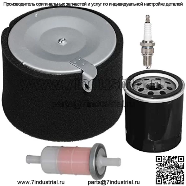11029-1004 Воздушный фильтр, предварительный фильтр, масляный топливный фильтр, комплект для настройки свечей зажигания, сменный комплект для Kawasaki Mule 500 520 550 600 610 2500 2510 2520 KAF400A KAF400 KAF300 KAF300A KAF620A