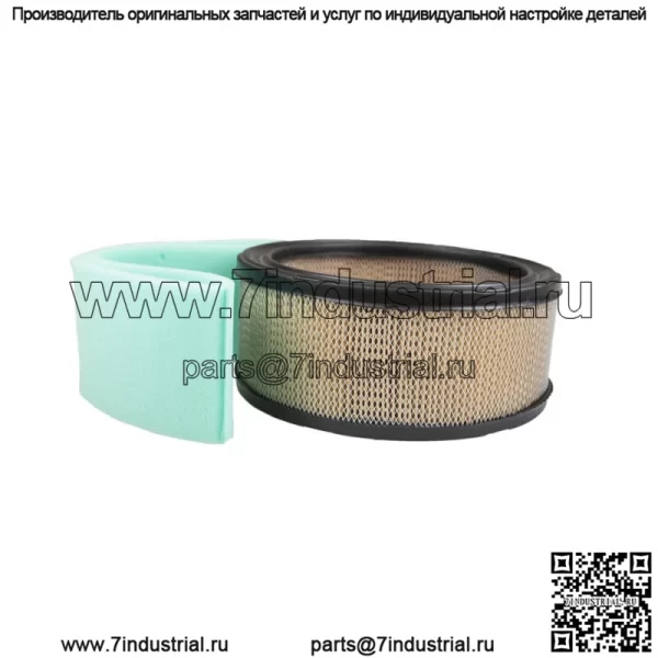 John Deere GY20576 Комплект воздухоочистителя Sabre G 100 110 L 130 M 655 1948 2148 2354