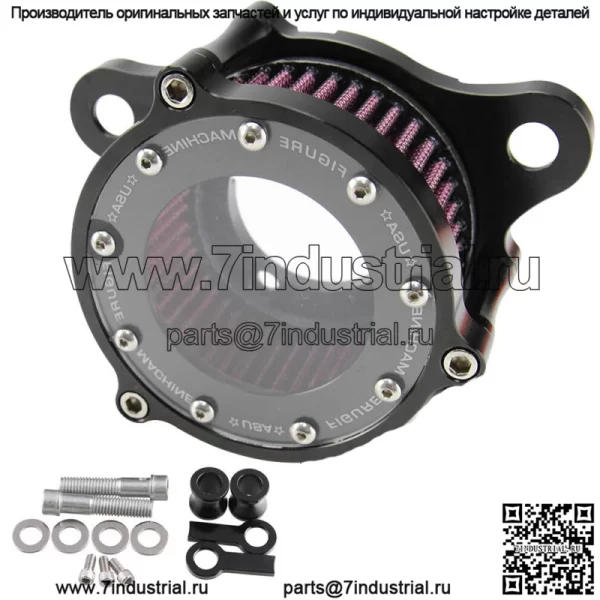 Комплект системы впускного фильтра воздухоочистителя для Harley Sportster Iron XL 883 1200 72 48