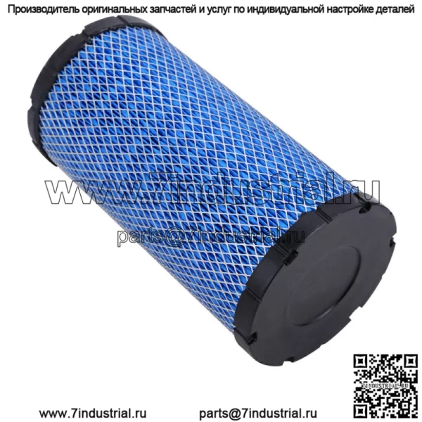 Воздушный фильтр для Polaris RZR 900 Trail 900XC 900S 2016-2020 RZR 1000S 16-00
