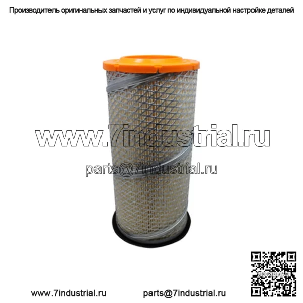 Воздушный фильтр подходит для Ford 2000 2110 2120 2600 3000 3120 3600 3900 4600 445A 445C 445D