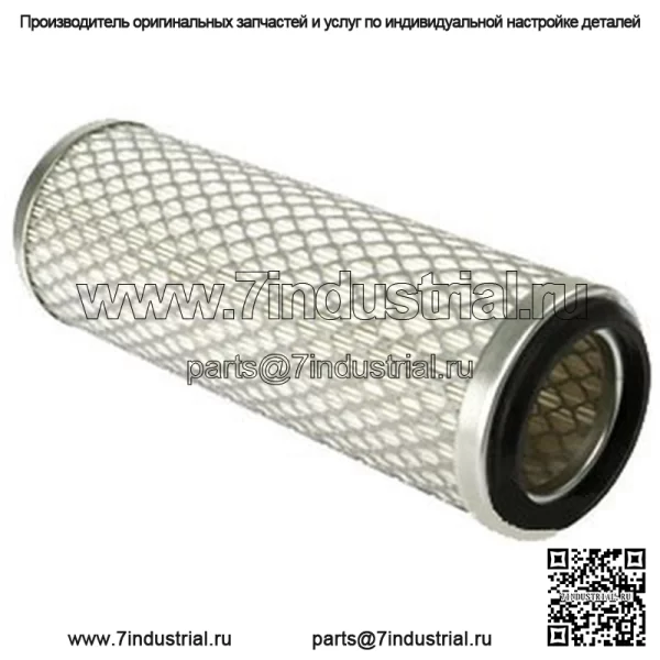 3610942M91 1670261M1 Внутренний воздушный фильтр подходит для Massey Ferguson MF 20D 20F 30E 250 24