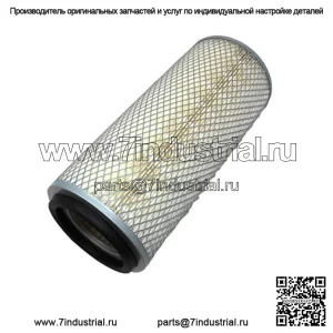 Внешний воздушный фильтр PA2391 529854 Подходит для международных моделей 784 684 454 484 574 584 674
