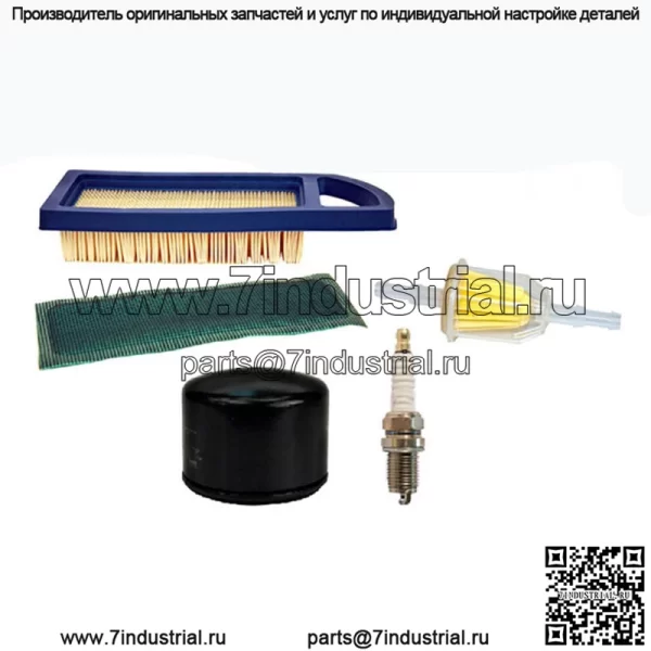Комплект для тюнинга двигателя подходит для John Deere 115, 102, 105, 115 L100 LA105 LA110 LA115