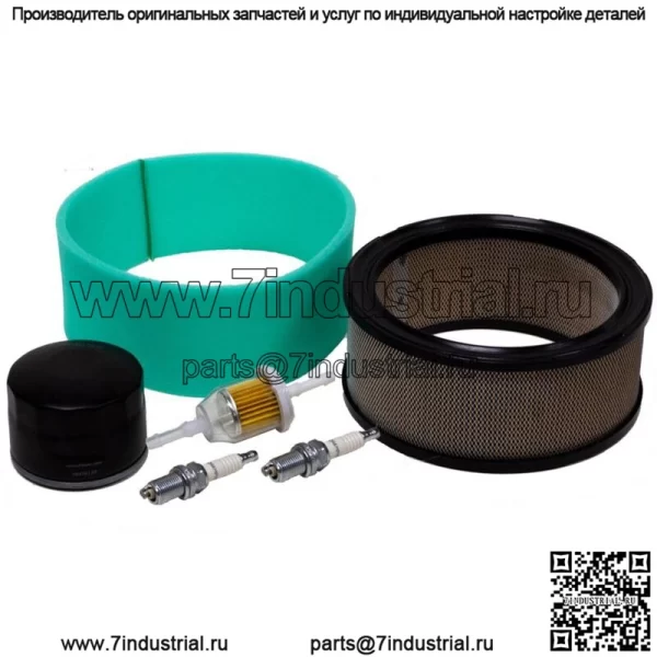 Комплект настройки Комплект масляного воздушного фильтра для John Deere L130 G100 G110 SABRE 2554