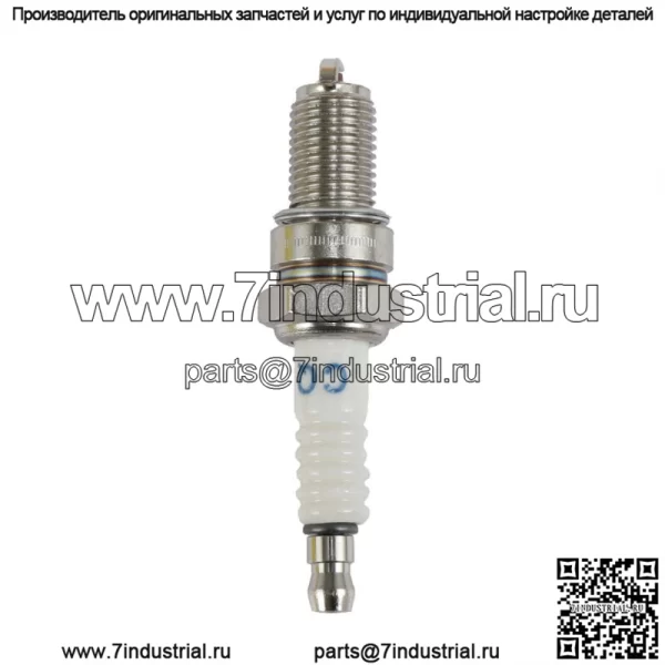 Для Honda FourTrax 300 TRX300 1988-2000 годов, комплект для настройки свечей зажигания с воздушным масляным фильтром - Image 4