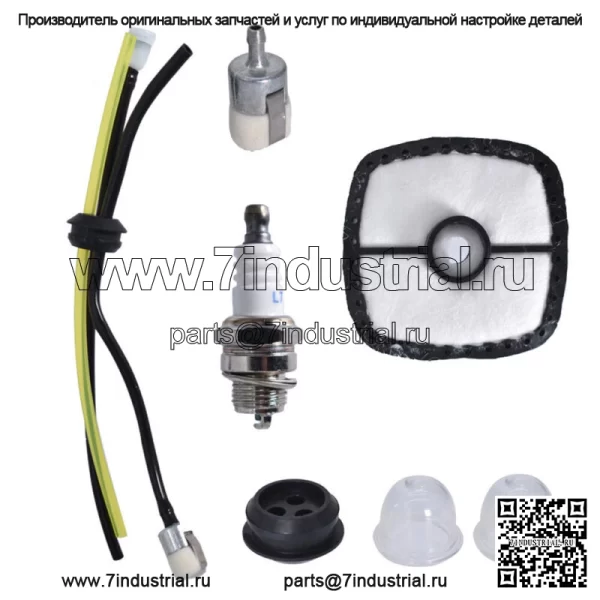 Для воздушного топливного фильтра Echo GT-200 SRM-2100 SRM-210 SRM-225 90097 610-401