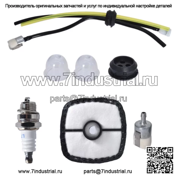 Для воздушного топливного фильтра Echo GT-200 SRM-2100 SRM-210 SRM-225 90097 610-401 - Image 2